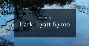 震世之作-京都柏悅酒店來了 | 高環保森源家具再度亮相日本