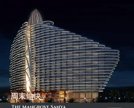 森源酒店家具總在地標之上【三亞海棠灣紅樹林度假酒店】