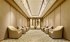 Zhuzhou Dahan Hilton Conference