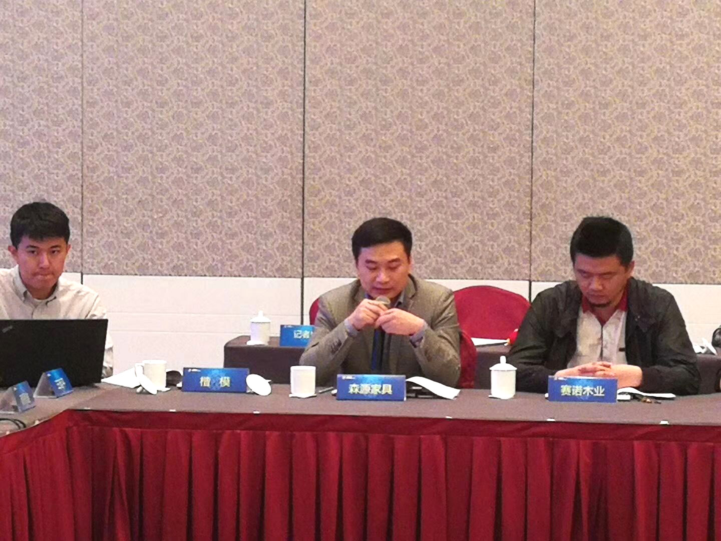 源于標準而高于標準，森源參編《全屋實木定制家居產品標準》